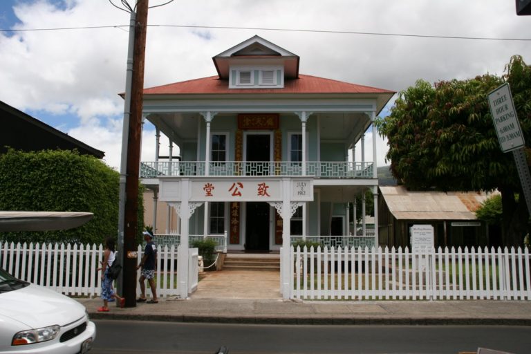 Lahaina, Maui promo image